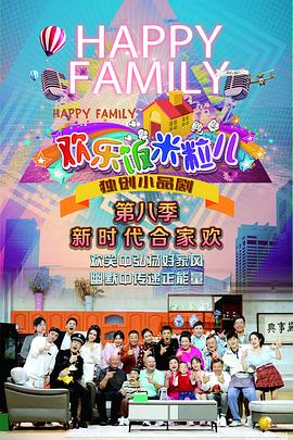 标题seo优化分析